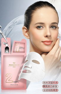 化妝品 美麗與健康的雙刃劍