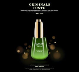 化妝品包裝與護膚品包裝的深度融合