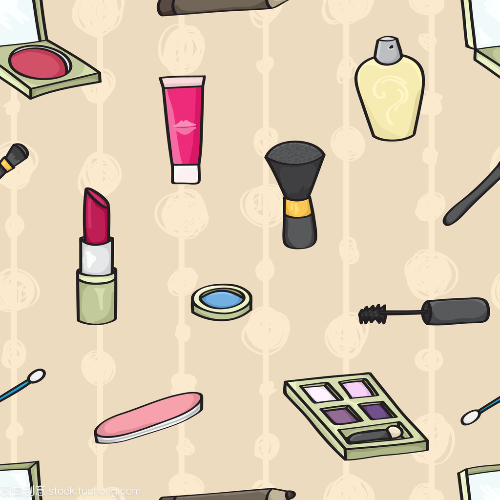 卡通化妝品無縫背景一站式代理代辦服務