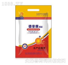 水產應激靈的功效與代理機會，以及化妝品行業的發展趨勢