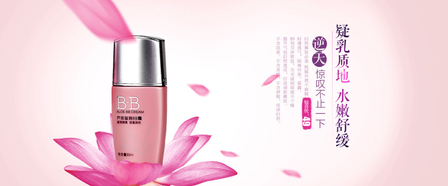 被擱淺的記憶 原創設計作品的情感代償與商業策劃