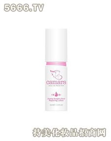 詩寶化妝品 產品解析、加盟店運營與代理代辦全攻略